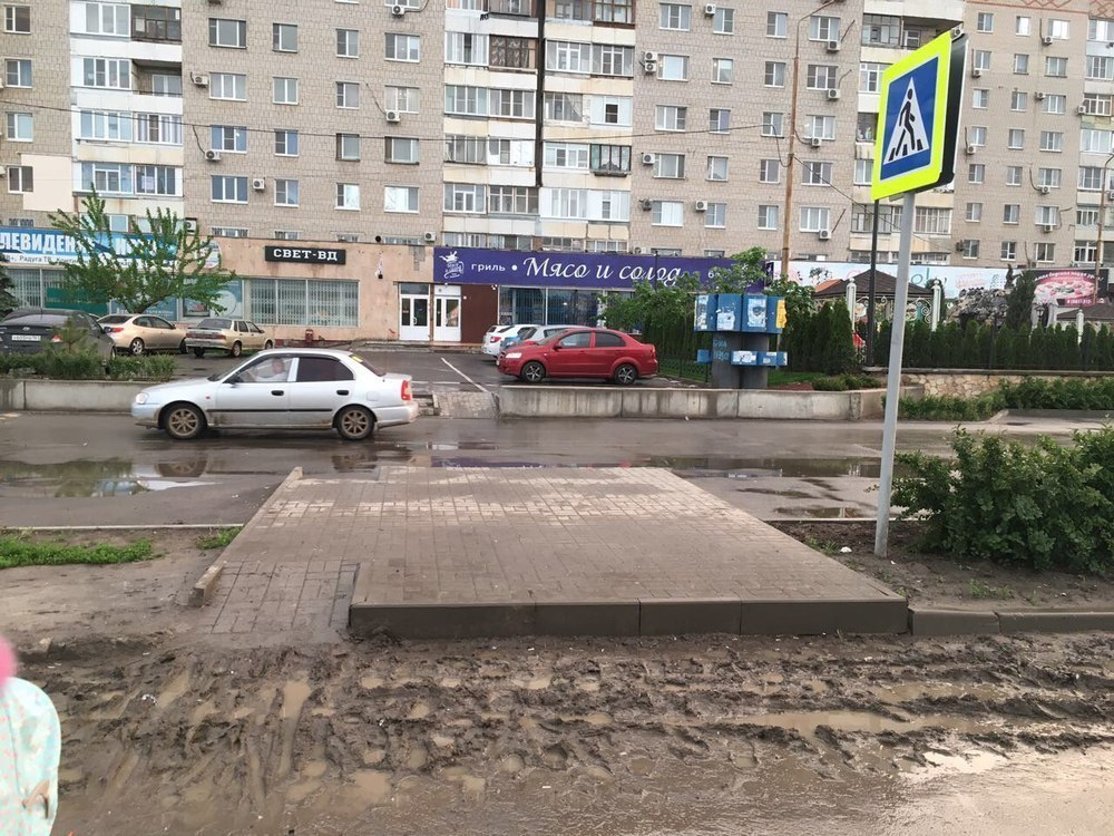 Хуже Аксая, Азова и Цимлянска: Волгодонск - в списке городов с неблагоприятной средой