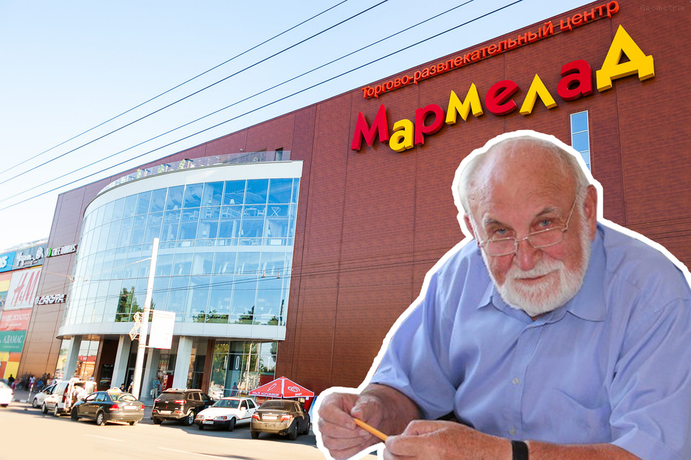 Лидеров волгодонской общественности отчитали за отказ лоббировать строительство «Мармелада»