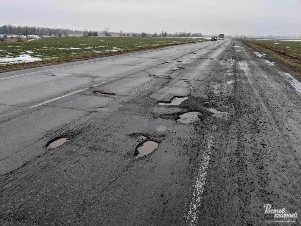 «Ощущение, что трассу Ростов-Волгодонск разбомбили»: Автомобилисты шокированы состоянием дороги