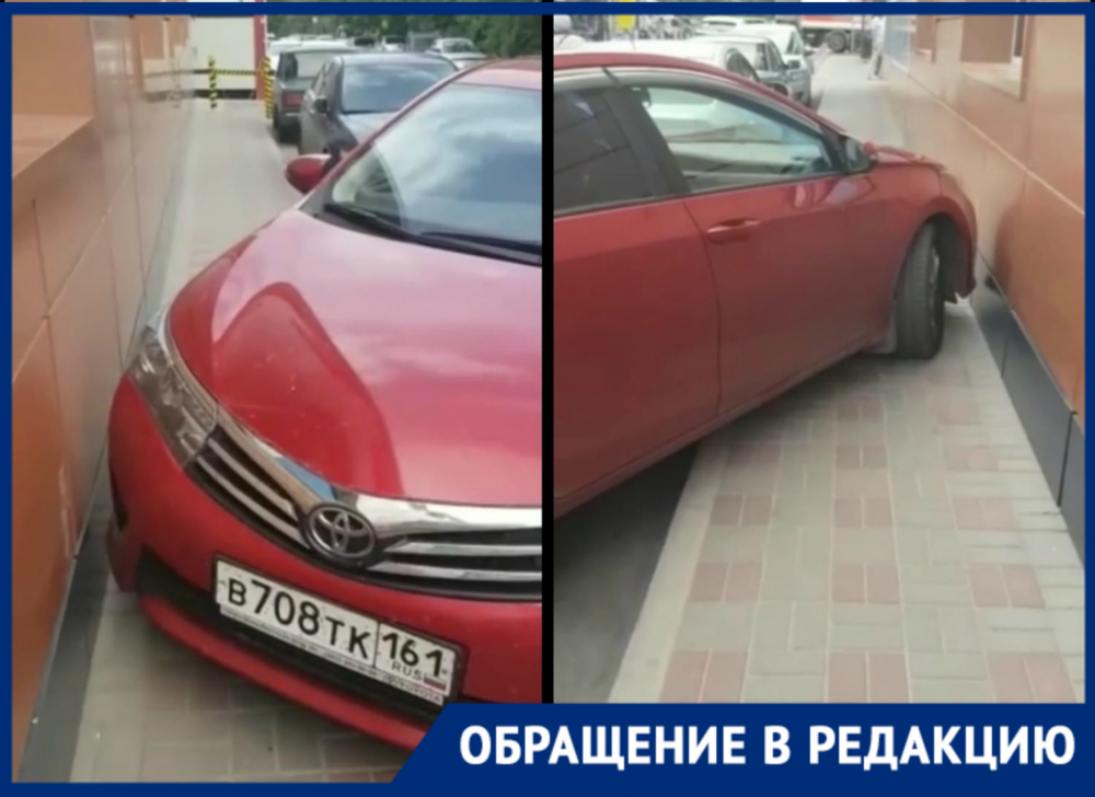 «Мастерство парковки» продемонстрировал владелец «Тойоты» возле нового ТЦ на «торговом»