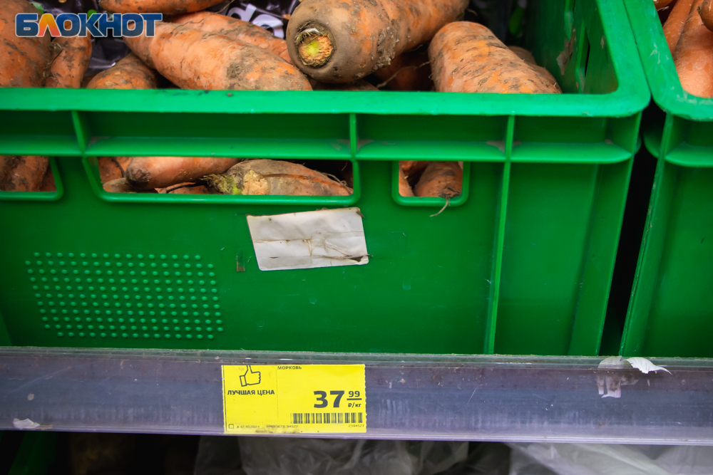 Килограмм картошки стоит 40 рублей. Суолка стой картошка саб магнит.