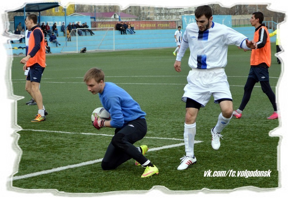 ФК «Волгодонск» выиграл первый матч в новейшей истории