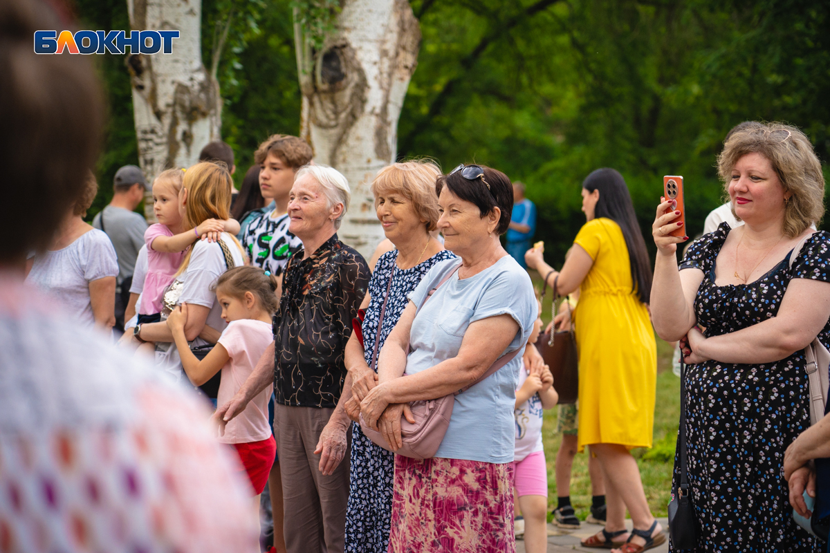 Парк в волгодонске