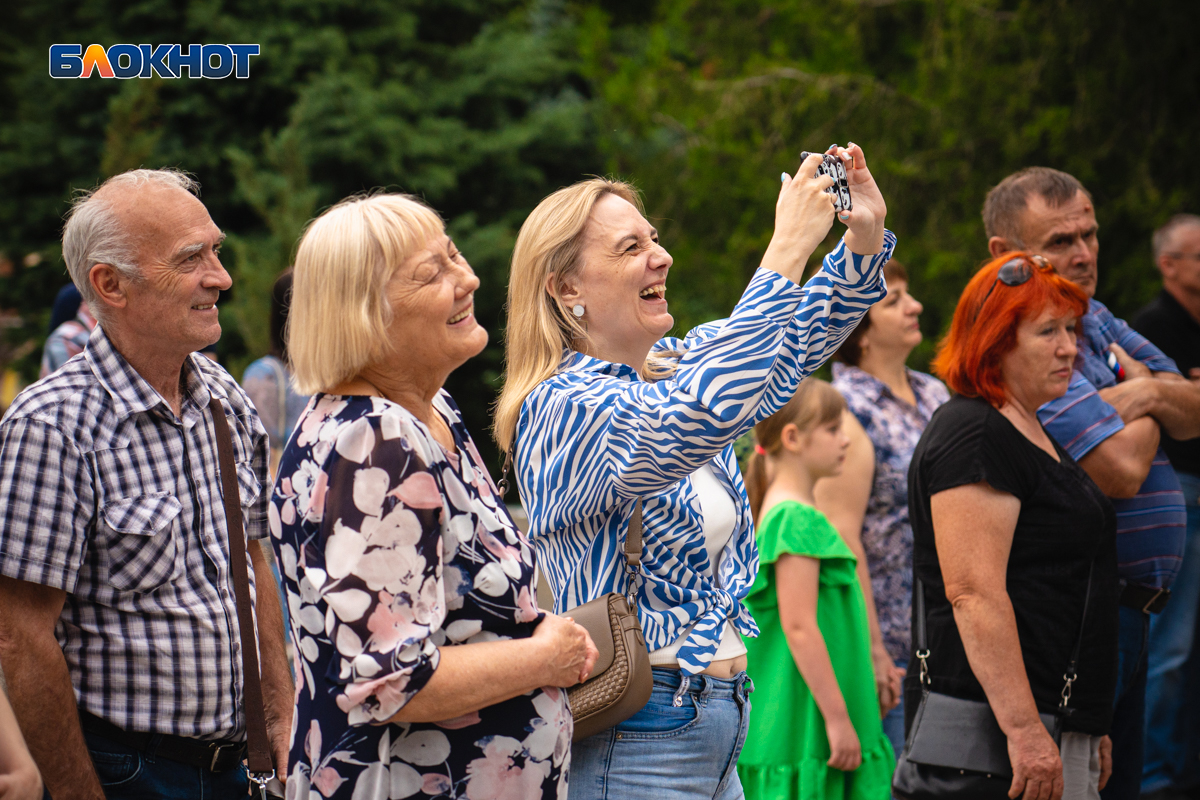 Парк в волгодонске