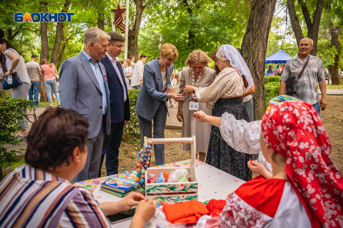 Парк в волгодонске