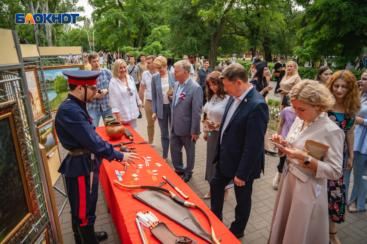 Парк в волгодонске