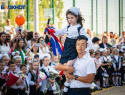1 сентября не будет: учебный год в школах Волгодонска в этом году стартует позже обычного