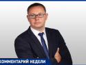 «Этот человек врал нам в лицо!»: депутат Алексей Плотников об обмане Думы о ситуации в парке и на бульваре 