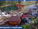 «Из нее ползут змеи!»: волгодонцы недовольны возвращением легендарной свалки на проспекте Лазоревый