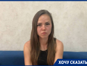 «Помогите наказать виновного в смерти моего мужа!»: вдова погибшего мотоциклиста восемь месяцев не может добиться возбуждения уголовного дела  