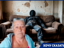 После гибели матери житель Волгодонска исчез, а спустя год обнаружили его мумию 