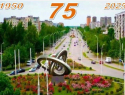 На День города Денис Майданов даст приватный концерт для элиты