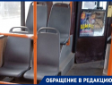 Автобусы из Ростова - грязные, автобусы из Москвы - вонючие: что волгодонцы думают об общественном транспорте