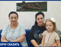 Бомж-эксгибиционист разделся перед пятилетней девочкой в Волгодонске