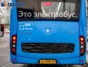 Троллейбус №3 отменят в Волгодонске с 1 июля: вместо него вводят электробусный маршрут №3К