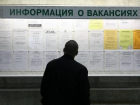 Медицинские сестры, воспитатели и неквалифицированные рабочие являются дефицитными на рынке труда Волгодонска