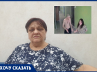 «Нас пообещали убить за 50 тысяч рублей»: семья беженцев из Баку опасается мести со стороны «наркоторговцев» 