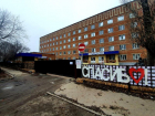 В ковидном госпитале Волгодонска получают лечение 155 пациентов