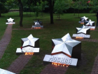 Свечи в память о погибших в Великой Отечественной войне зажгли в Волгодонске