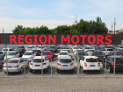 Большой ассортимент проверенных подержанных автомобилей в «Регион Моторс»