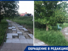 «И это лицо города?»: волгодонцы ужаснулись состоянию набережной в Волгодонске 