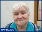 «Через дверной шприц мою квартиру отравили аллергенами»: пенсионерка из Волгодонска Ростовской области рассказала о заговоре соседей