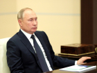Владимир Путин поддержал идею о выделении дополнительных средств на благоустройство городов «Росатома»