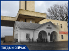 Волгодонск прежде и теперь: старейшая фотография железнодорожного вокзала