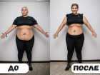 «Лишний вес — это боль для организма»: финалистка «Сбросить лишнее.5» Тамара Карельская