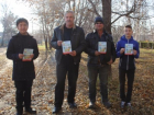 «День без табака» провели в Волгодонском районе молодые активисты