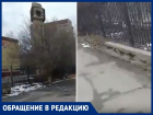 «Великолепный поребрик» и «часы убийцы» показал в видео экскурсии волгодонец