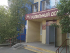 Женщина родила ребенка под окнами роддома в Волгодонске 