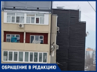 «Такой цвет наводит на грустные мысли»: волгодончанку шокировал почерневший дом на улице Гагарина 