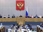 Теперь возможности подавать отчеты в произвольной форме у управляющих компаний нет