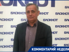 Директор ХК «Спартак-Дончанка» разъяснил куда «уходят» выделенные деньги 