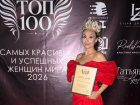 Людмила Павленко из Цимлянска вошла в ТОП-100 самых красивых и успешных женщин 