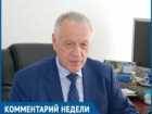 Без фанатизма и излишеств рекомендует волгодонцам провести праздники главврач поликлиники №3 