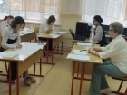 457 одиннадцатиклассников Волгодонска написали самый массовый ЕГЭ