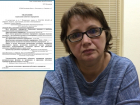 Татьяна Мурашова требует от МВД назвать фамилии полицейских, избивших ее сына