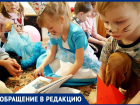 «Маленькие дети мерзнут в яслях»: волгодончанка пожаловалась на холод в детском саду «Мишутка»