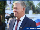«Волгодонск продолжает динамично развиваться»: глава администрации поздравил горожан с Днем города 