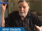 75-летний инвалид без ноги оказался в затопленной квартире из-за протечки крыши МКД в Волгодонске