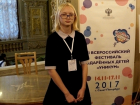 Одаренная волгодончанка победила на Всероссийском фестивале, покорив сердца жюри оригинальной фотоработой