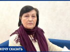 Пенсионерка из Волгодонска обнаружила, что она много месяцев оплачивает освещение в подъезде в доме УК «Жилстрой»