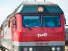 Поезда через Волгодонск проследуют по расписанию