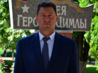 Экс-главу Цимлянского района Владимира Светличного обвиняют в нечестной победе на выборах