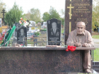 Памятник Почетному гражданину города Виктору Стадникову открыли в Волгодонске