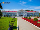 В Волгодонске комфортно жить: сообщает Минстрой России