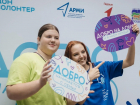 Активных донских волонтеров могут поощрить нагрудным знаком «Доброволец России»