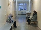 Более трехсот человек обратились в травмпункт Волгодонска за неделю